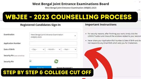 wbjee counselling 2023 date and cut off